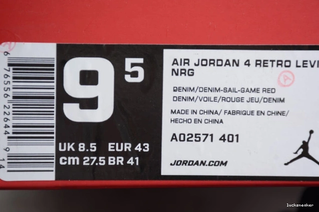 Reps LUCY 4 Air AO2571-401 Jordan x Nike Denim Levi's 0817